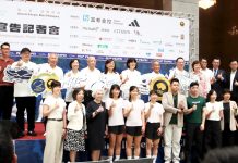 從金標賽事到全民派對 2026 臺北馬拉松打造最速、最有感的賽事盛會