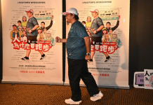 《人吶,為什麼要跑步?》邵敬一專訪|出發之後,看見平凡人生的可能