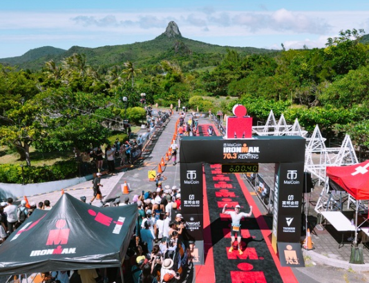 2026 MaiCoin IRONMAN 70.3 墾丁週末開戰 挪威世界冠軍同場獻技