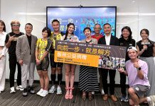 18位跨界鐵人的人生處方箋 以真實故事談運動、療癒與人生