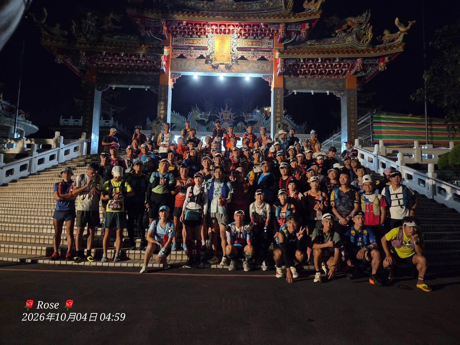 開賽前大合照,Rose拍攝提供
