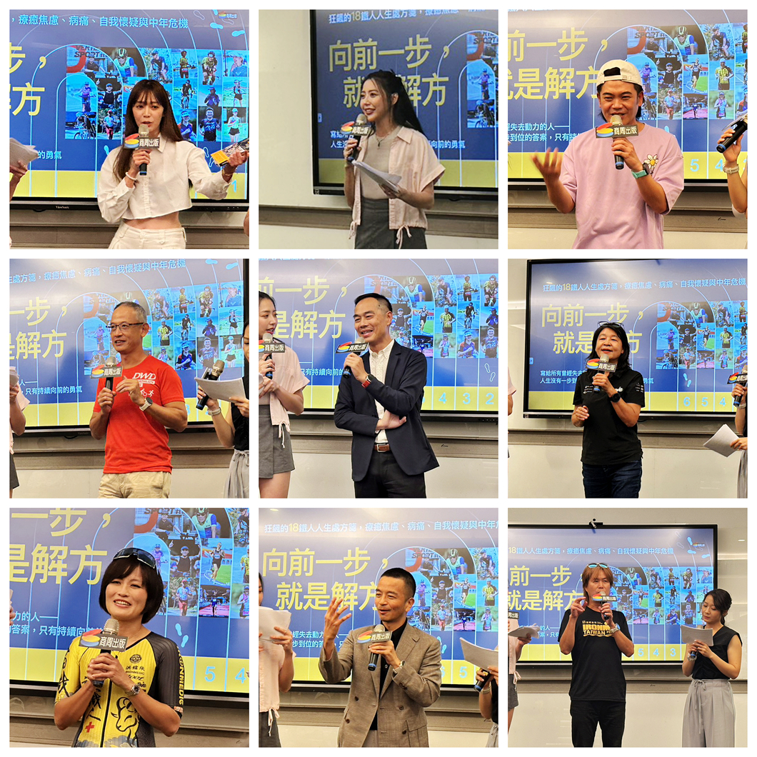 上左至右:王心恬、宋城希、馬國弼中左至右:黃柏青、劉祖寧、陳素梅 下左至右:洪緯欣、何航順、吉董